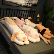男女款大号玩偶熊可爱(熊，可爱)毛绒玩具，睡觉抱枕狗狗公仔床上超软布娃娃j