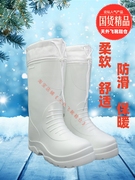 高弹EVA泡沫棉雨鞋 冬季加绒保暖轻体雨鞋高筒防滑加厚棉雨靴