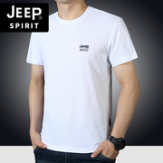 jeep吉普男士短袖t恤夏季大码圆领中年全棉薄，款休闲半袖上衣男装