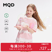 mqd童装女童条纹短袖，t恤23夏季儿童，立体云朵卡通韩版体恤