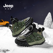 jeep吉普儿童运动鞋男童二棉鞋冬季加绒跑步鞋秋冬中大童高帮