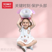 yome儿童书包幼儿园2-6岁宝宝甜甜圈彩虹韩版可爱女孩双肩小背包