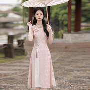 新中式复古国风改良奥黛旗袍2024年轻款高端气质日常可穿茶艺师服