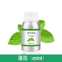 薄荷精油10ml-1000ml清凉清新空气，防蚊单方植物提取护肤香薰按摩