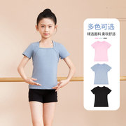 芭蕾舞练功服形儿童舞蹈服短袖上衣体服中国舞演出服幼儿跳舞衣服