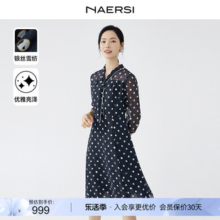 NAERSI/娜尔思轻奢银丝法式波点印花飘带领连衣裙24春收腰裙