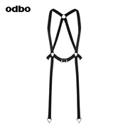 odbo/欧迪比欧潮牌男士西装背带松紧背带夹女装锁扣防滑装饰腰带