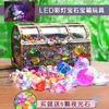 儿童发光宝石玩具水晶钻石箱小女孩子，3-9公主的百宝藏塑料海盗盒