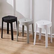 北欧加厚圆凳创意塑料凳子家用高凳简约餐凳可堆叠梳妆凳时尚椅子