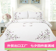 外贸全棉纯棉刺绣，绣花田园白色床单式，1.8m2.0m床上用品双人四件套