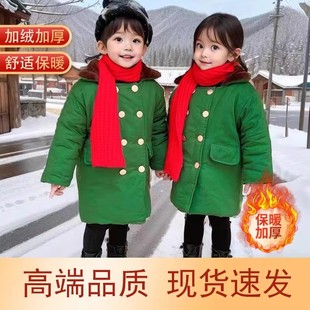 儿童军大衣冬季加棉加厚中长款加绒保暖男童，外套小孩东北军绿大衣