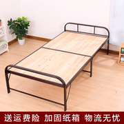 双人午睡折叠床1米实木床，简易木板床钢o木，办公室午休床单人折床
