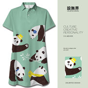 中国小熊猫国宝卡通动物园，花花polo领连衣裙裙子，大码短裙设无界