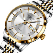 品牌男士手表商务全自动镂空夜光瑞士机械日历精钢时尚国产腕表