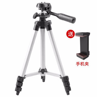 伟峰(weifeng)wt-3111便携三脚架照相机，迷你三角架微单摄像机手