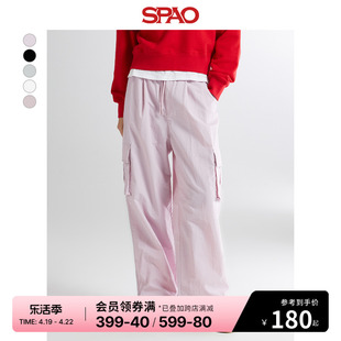 SPAO韩国同款2024年春季女士松紧腰大口袋工装长裤SPTCE23G01