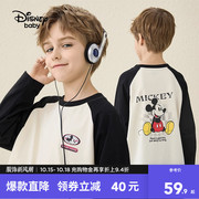 迪士尼童装男童针织插肩长袖T恤2023秋装儿童时尚打底衫潮