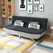 沙发床可折叠小户型双人1.8米多功能，布艺两用经济型，可拆洗1.5客厅