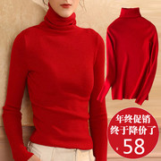 秋冬红色羊绒高领毛衣女网红紧身堆堆，领打底衫修身羊毛针织衫薄款