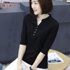 v领七分袖立领上衣服2024韩版女装中袖外穿打底衫纽扣纯色T恤春装