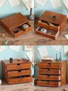 品复古木质抽屉式收纳盒，抽屉柜多功能杂物，桌面小箱子桌上整理收纳