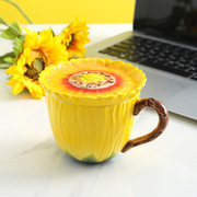大容量陶瓷杯带盖水杯咖啡杯马克杯精致法兰瓷向日葵杯礼物奶茶杯