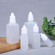 挤压尖嘴瓶塑料瓶水彩食品级，塑料瓶蜂蜜调料瓶乳液半透明分装瓶