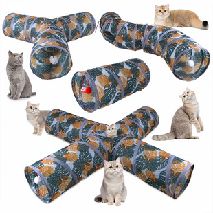 猫咪隧道可折叠收纳猫通道四季通用猫帐篷睡袋猫玩具迷宫宠物猫窝