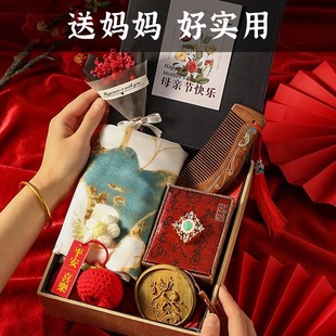 送妈妈的母亲节礼物实用木梳子新中式国风适合生日给长辈婆婆惊喜
