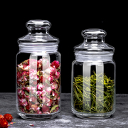 新疆 茶叶罐玻璃五谷杂粮透明收纳储物罐小瓶子密封罐玻璃罐
