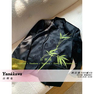 山卿也Yamakawa「墨与绿」醋酸高工艺刺绣立领新中式西装外套