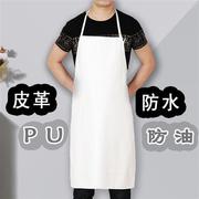 皮pu围裙防水防油软皮餐饮专用女食堂白色厨房，厨师工作男加厚围腰