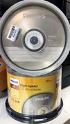 飞利浦PHILIPS CD-R 700M52X 空白光盘刻录盘CD光碟50片桶装