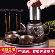 宜兴紫砂壶过滤泡茶壶家用单壶大号，花茶壶陶瓷功夫茶具茶碗杯套装