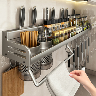 厨房置物架多功能免打孔墙上壁挂式调味料家用筷子架一体收纳架