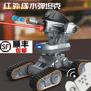 超大号特技遥控坦克发射水弹履带式充电动越野装甲车对战模型玩具