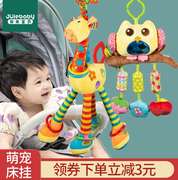 高档婴儿车玩具挂件安全座椅安抚摇铃吊宝宝床铃悬挂式推车车载0