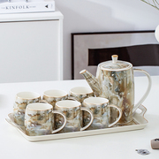 水杯水具套装陶瓷家用轻奢北欧欧式客厅茶具下午茶茶壶杯子带托盘