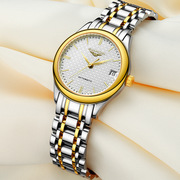 镶钻钢带手表品牌机械瑞士女士精钢商务皮带男士日历国产腕表