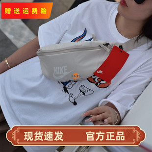 Nike大logo男女运动休闲时尚斜挎包胸包腰包 BA5750-030
