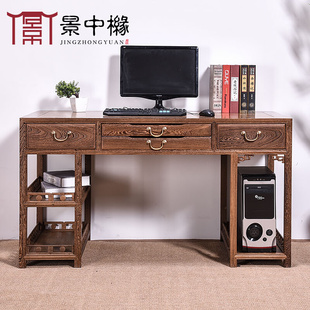 鸡翅木台式电脑桌中式办公桌，书房家用红木家具，写字桌仿古实木书桌