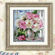 窗台牡丹花瓶 十字绣套件 客厅卧室 精准印花 风景花卉