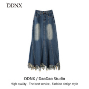 DDNX下摆不规则流苏牛仔半身长裙2023夏季美式复古设计感裙子
