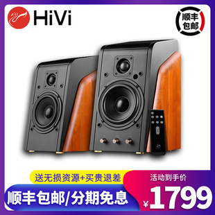 hivi惠威m200mkiii+蓝牙桌面有源电脑，2.0音箱光纤同轴电视音响