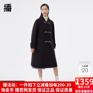 播翻领中长款系扣羊毛呢大衣2024秋冬新款宽松休闲外套DDS1AD3016