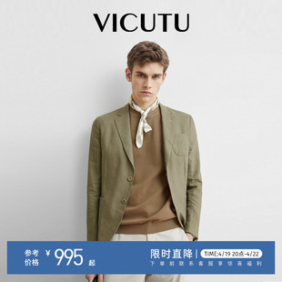 vicutu威可多男士，西服上衣商务休闲正装，便西修身外套