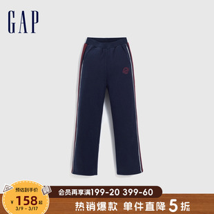 gap女童冬季logo碳素软磨抓绒，卫裤儿童装洋气，保暖束脚裤837211