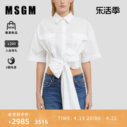 MSGM24春夏女士白色露腰蝴蝶结短袖衬衫