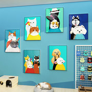 宠物店墙面装饰用品玻璃门广告，贴纸猫狗布置背景创意收银台墙贴画