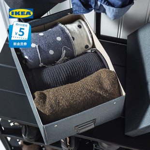 IKEA宜家TJOG乔格附盖储物盒房间收纳神器简易杂物盒收纳柜家用
